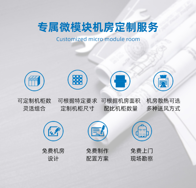微？榻饩龇桨